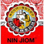 Nim Jiom